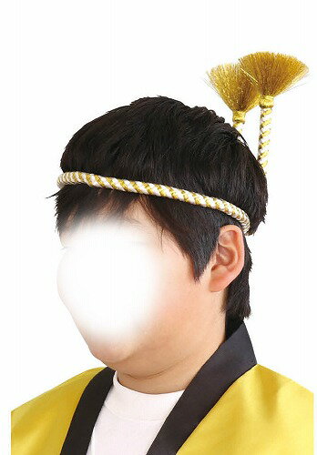 アーテック ArTec かんたんねじりはちまき 黄 / 白 体育 ダンス 衣装 応援 発表会 ...