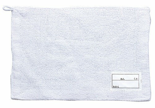 ▼まとめ買いがおすすめ！ 2個セット（必見） 3個セット（必見） 5個セット（人気） 6個セット（必見） 10個セット（爆安） ●商品サイズ（単位mm):約300×200mm●重量（g）:31g●材質:綿100％ぞうきん ( ひも・名前札付 ) ▼まとめ買いがおすすめ！ 2個セット（人気） 3個セット（人気） 5個セット（必見） 6個セット（人気） 10個セット（激安）