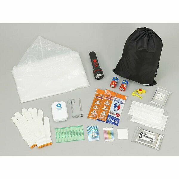 【2個セット】 アーテック ArTec 緊急