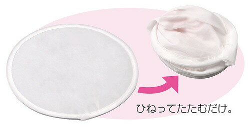 【5個セット】 アーテック ArTec 丸うちわ 白 ダンス 手作り 幼稚園 おすすめ うち...