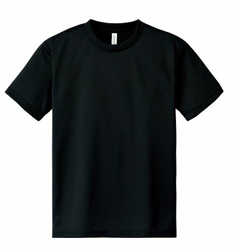 アーテック ArTec DXドライTシャツ J ブラック 005 キッズ こども 中学生 ダンス 衣装 学級 体育祭 ジュニアサイズ 遊戯 速乾 子供 クラス 団体 ユニホーム グループ 文化祭 仮装 半袖 イベント コスチューム 運動会 集団 小学生 無地 高品質