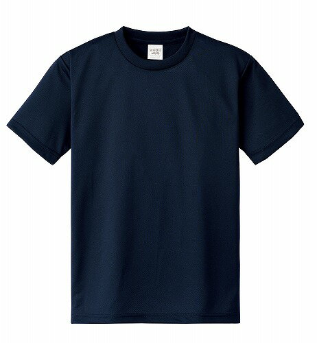 乐天商城 - 【5個セット】 アーテック ArTec ATドライTシャツ 130CM ネイビー 150Gポリ100% キッズ こども ダンス 衣装 学級 発表会 ハッピ 体育祭 子供 クラス 団体 組分け ユニホーム グループ 文化祭 半袖 ゴークラ イベント 組み分け 高品質