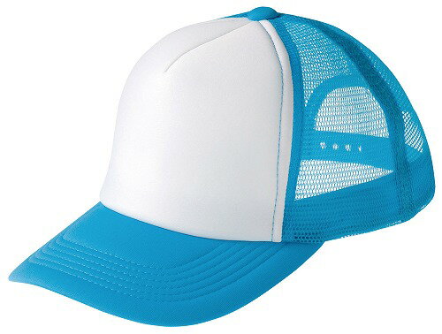 Rakuten - 【3個セット】 アーテック ArTec イベントメッシュキャップ ターコイズ×ホワイト 341 応援 発表会 体育祭 帽子 クラス 文化祭 チーム分け キャップ メッシュキャップ イベント 運動会 無地 大会 高品質
