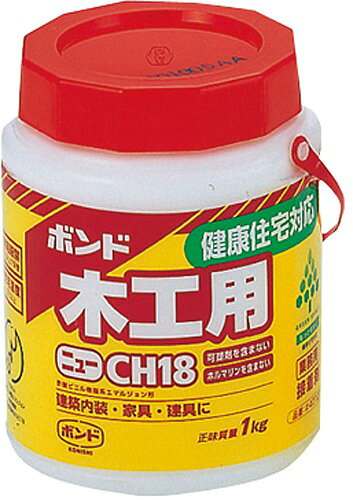 ●商品サイズ（単位mm):φ108×143mm●重量（g）:1101g●材質:酢酸ビニル樹脂、水木工用ボンド 1KG