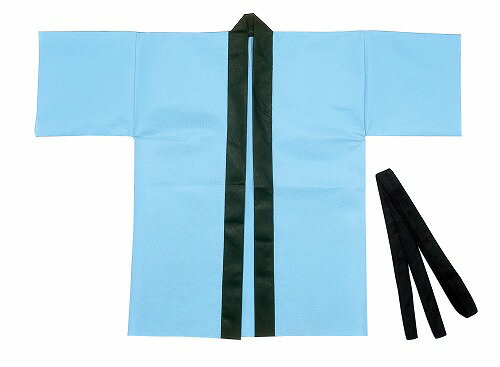 アーテック ArTec カラー不織布ハッピ 子供用 J 水色 ダンス 幼稚園 衣装 神輿 低学年 ボンボン 応援 発表会 帯付き ハッピ 体育祭 カラー不織布 夏祭り 学校教材 子供 学校資材 お遊戯会 学芸会 応援団 学校用品 お祭り 景品 町内会 高品質