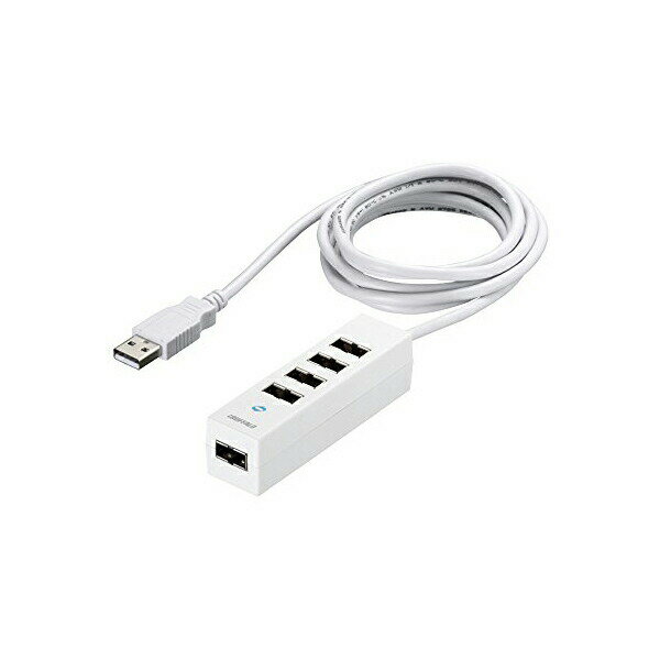 バッファロー iBUFFALO-どっちもUSBポート採用USB2.0ハブ 5ポート ホワイト BSH5UD20WH 送料無料