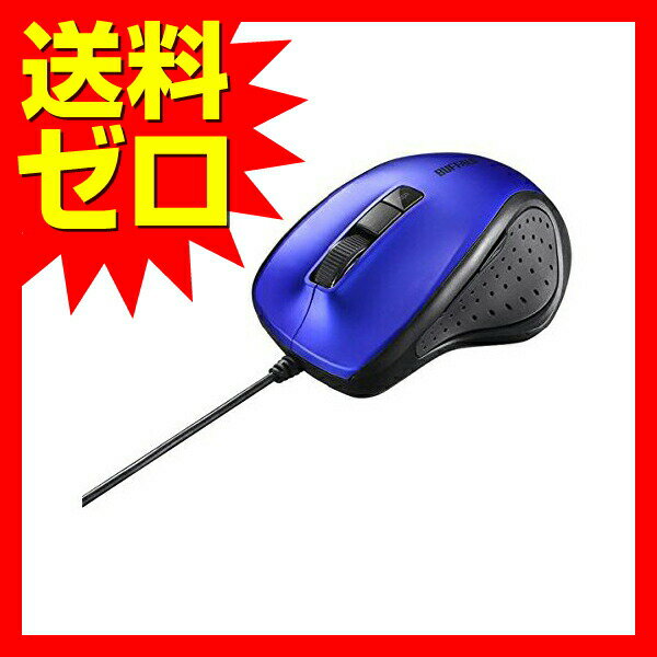 �Хåե�����ͭ�� BlueLED �Ų� 5�ܥ���ޥ��� �֥롼 BSMBU300BL ����̵��