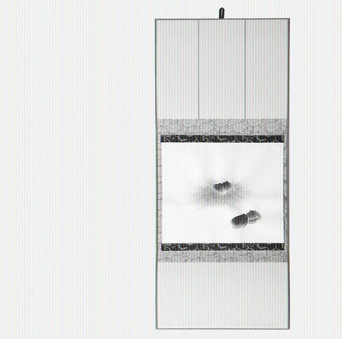 India Ink Painting - 【2個セット】 アーテック ArTec 大色紙用 掛軸 たとう 色紙 描画材料 おしゃれ おすすめ 美術教材 クラフト 図工 美術 展示 作品 学校教材 雑貨 学校用品 文房具 雑貨品 文具 ホビー 画材 自由研究 寄せ書き 小学生 大色紙用掛け軸たとう 工作 高品質