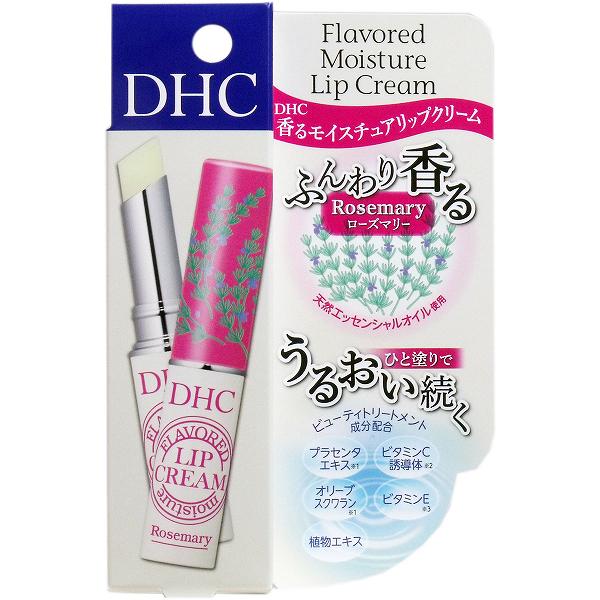 樂天商城 - 【5個セット】 DHC 香る モイスチュアリップクリーム ローズマリー 1.5g リップクリーム 香りつき プラセンタエキス メイクアップ モイスチュア 潤い リップケア ディーエッチシー スキンケア 保湿 カサカサ くちびる フェイスケア モイスチャー ディーエイチシー