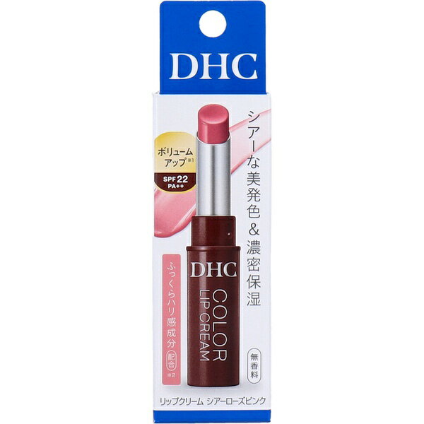 【10個セット】 DHC リップクリーム シアーローズピンク SPF22 PA++ 無香料 1.5g