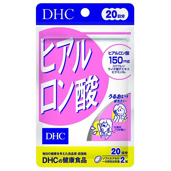 【6個セット】 DHC ヒアルロン酸 20日分 40粒入 美肌 女性 サポート 抽選 高齢 スクワレン 美容 栄養 サプリメント 大豆イソフラボン みずみずしい 皮脂 うるおい 栄養補助 海外 健康 タブレット 水分 ビタミン 美容サプリ バリア機能
