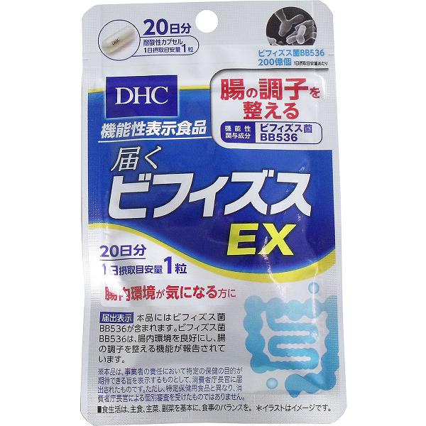 DHC 届くビフィズスEX 20日分 20粒入 機能性表示食品 女性 粒タイプ ビフィズス菌 整腸 腸活 美容 栄養 腸内フローラ ビフィズス 男性 コレステロール サプリメント セルロース 腸内環境 善玉菌 健康 タブレット 整え ディーエイチシー auc-ulmax-12349308 ウルマックス 楽天市場店 パッケージ画像