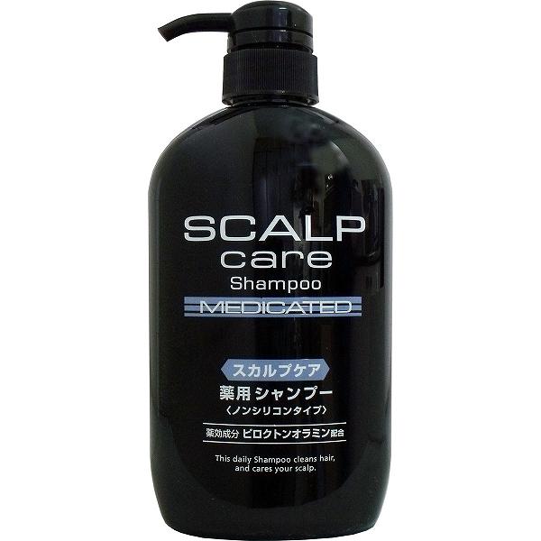 【2個セット】 スカルプケア 薬用シャンプー ノンシリコンタイプ 600mL シャンプー レディース 薬用 毛穴ケア コスメステーシヨン 保湿 熊野油脂 頭皮ケア スカルプシャンプー 抜け毛対策 本体 防ぐ メンズ 乾燥を防ぐ コスメステーション ポンプ ノンシリコン