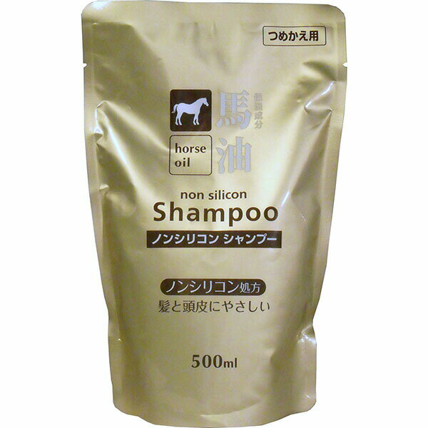 【5個セット】 馬油ノンシリコンシャンプー　詰替え用　500mL