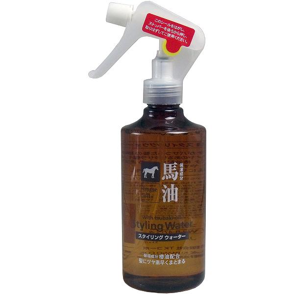 【5個セット】 馬油スタイリングウォーター 300mL ダメージケア ヘアケア 馬油 ダメージヘア用 コスメステーシヨン 保湿 熊野油脂 バーユ 正規品 アットコスメ スタイリング剤 乾燥 乾燥対策 スタイリング コスメステーション 化粧品 整髪料