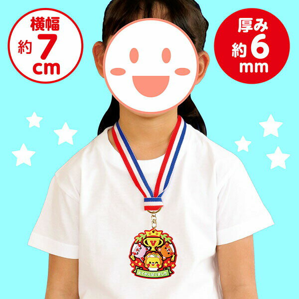 thum3