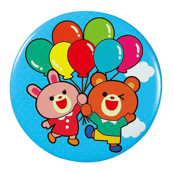 ▼まとめ買いがおすすめ！ 2個セット（人気） 3個セット（限定） 5個セット（特売） 10個セット（限定） ●品名：アーテック ArTec カンバッジ アニマルズ●サイズ：φ75mm●材質：鉄●セット内容：本体●商品説明：φ7.5cmの大きめの缶バッジ●生産国：中国▼まとめ買いがおすすめ！ 2個セット（爆安） 3個セット（激安） 5個セット（爆安） 10個セット（人気）