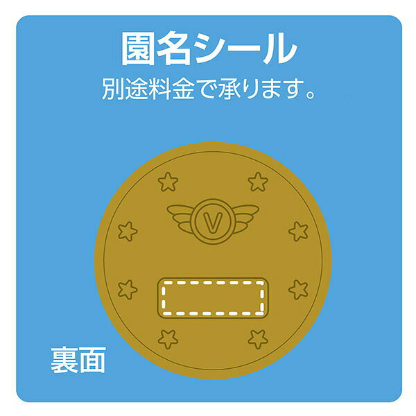 ウルマックス 楽天市場店の【3個セット】 アーテック カラーメダル ゴールド 金色 高級金属製 運動会 体育祭 景品 ArTec ARTEC 11902 スポーツ イベント 子ども キッズ 園児 保育 玩具 おもちゃ 学校 体育 表彰｜アングル3