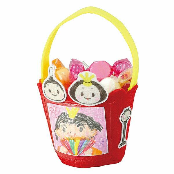 ▼まとめ買いがおすすめ！ 2個セット（人気） 3個セット（爆安） 5個セット（特売） 10個セット（限定） ひな人形が描けるフェルトのバケツ型小物入れ。用紙にお雛様とお内裏様の絵を描けるお絵かき工作キット。【セット内容】●バケツ型小物入れ × 5個●1個の入数：1個【特徴】●バケツ型で小物を入れられる●本体、画用紙、品名用紙がセット【仕様】材質フェルトサイズφ180×200mm入数1個重量18g包装形態袋入り【使用場所】●ひな祭りの装飾　●イベントの飾り　●季節装飾　●保育園や幼稚園の行事【ご注意】●製造国：中国ひな人形が描けるフェルトのバケツ型小物入れ。用紙にお雛様とお内裏様の絵を描けるお絵かき工作キット。サイズ：φ180×200mm　入数：1個　重量：18g5個セットでお届け。ひな祭りの装飾、イベントの飾り、季節装飾、保育園や幼稚園の行事などに。 ▼まとめ買いがおすすめ！ 2個セット（格安） 3個セット（格安） 5個セット（必見） 10個セット（お得）