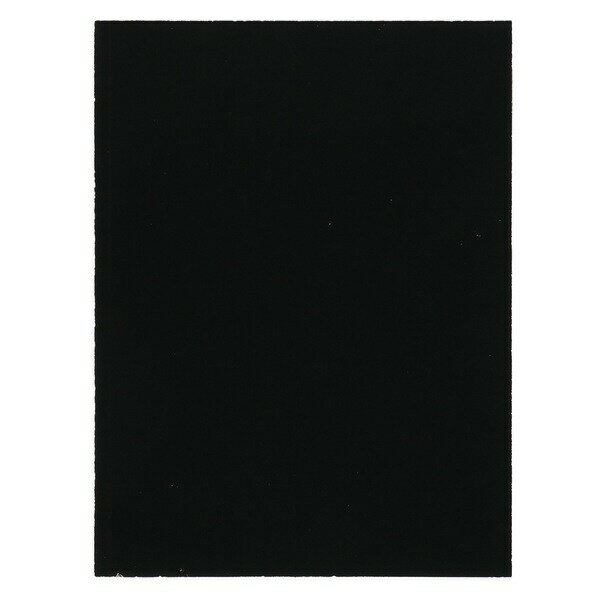 【2個セット】 スクラッチボード 枠無 紙製 150×200mm