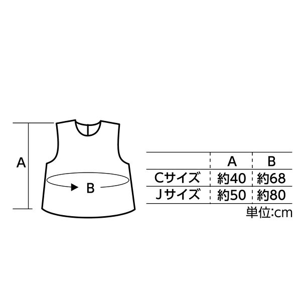 ソフトサテン シャツ 紫 C