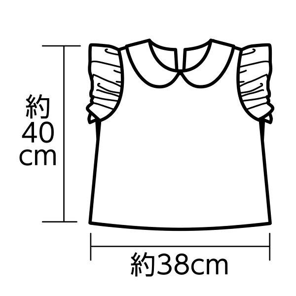 ソフトサテン フリフリシャツ 紫 C