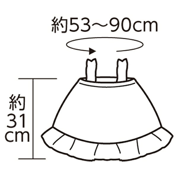 【10個セット】 ソフトサテン ビスチェ 水 C