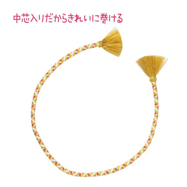 【2個セット】 かんたんねじりはちまき 赤/白/金