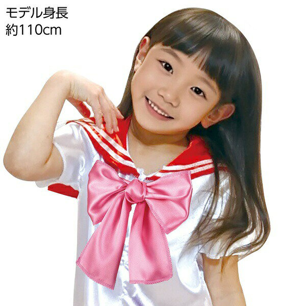 【3個セット】 ソフトサテン スカーフ 桃