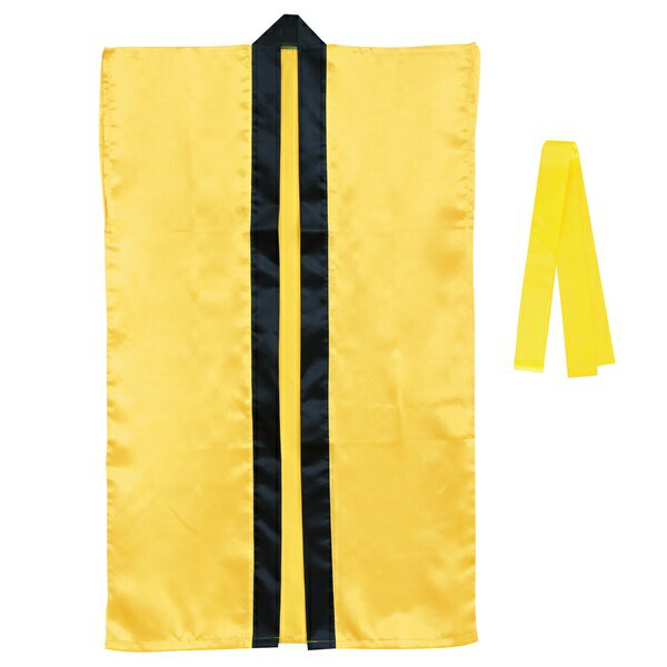【5個セット】 サテンロングハッピ 黄 M (ハチマキ付)