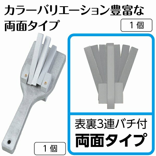 【10個セット】 カラーなるこ 銀 2