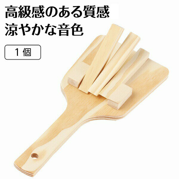 本格鳴子 無着色