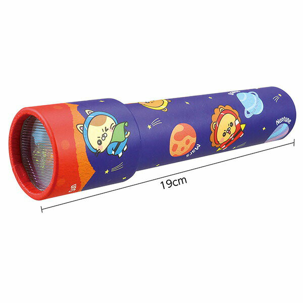 【3個セット】 アーテック ArTec スペース万華鏡 キッズ こども 児童 幼稚園 理科 室内 万華鏡 玩具 遊び 知育 カレイドスコープ 子供 学校 室内あそび 教材 おうち おもちゃ 知育玩具 一般玩具 子供向け プレゼント まんげきょう 保育園 体験 高品質 2