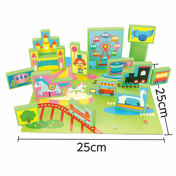 【2個セット】 アーテック EVAゆうえんちパズル ArTec 粗品 キッズ 幼稚園 勉強 室内 玩具 遊び 知育 子供 学童用品 教材 絵あわせ ゲーム クリスマス会 学習 知育教育 パズル おもちゃ 知育玩具 景品 ホビー 未完成品 プレゼント イベント 高品質 2