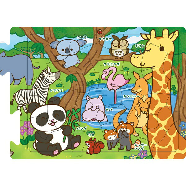 ウルマックス 楽天市場店の【3個セット】 アニマル パズル 集合 ピース 知育玩具 幼児 子ども 小学生向け 室内 遊び 動物 紙製 おもちゃ 保育 アーテック｜アングル2