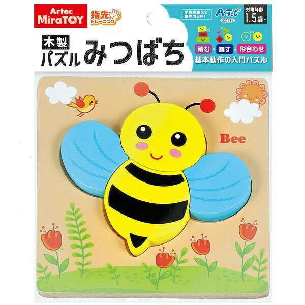 Rakuten - 【3個セット】 Artec MiraTOY 木製パズル みつばち