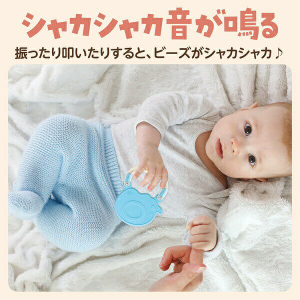 【2個セット】 アニマルラトル ぞう 赤ちゃん おもちゃ ラトル 新生児 乳児 景品 ...