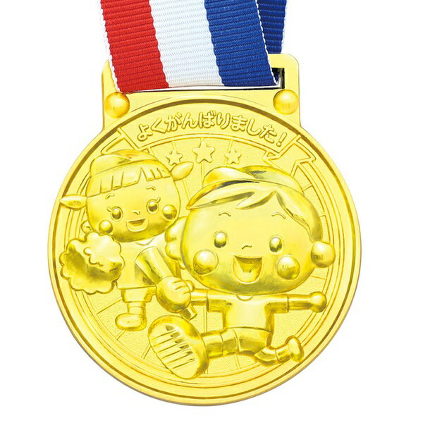 Medal - 3D合金メダル エンジョイフレンズ