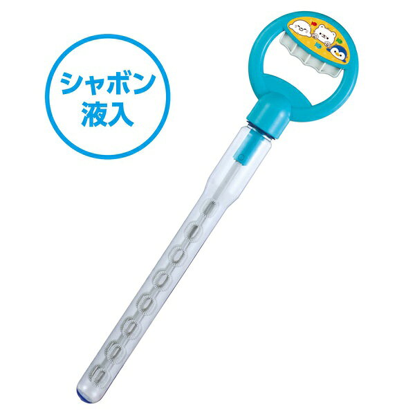 ウルマックス 楽天市場店の【5個セット】 ARTEC スティックシャボン玉 スーパー ATC21907 幼児 子供向け 外遊び 夏休み 知育玩具 アーテック しゃぼん玉 保育 イベント 祭り 景品 おもちゃ｜アングル3