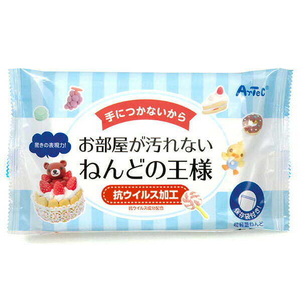 ウルマックス 楽天市場店の【5個セット】 ARTEC ねんど 樹脂 軽量 ホワイト 造形 ATC23368 クラフト 工作 図工 自由 研究 小学 子供｜アングル2