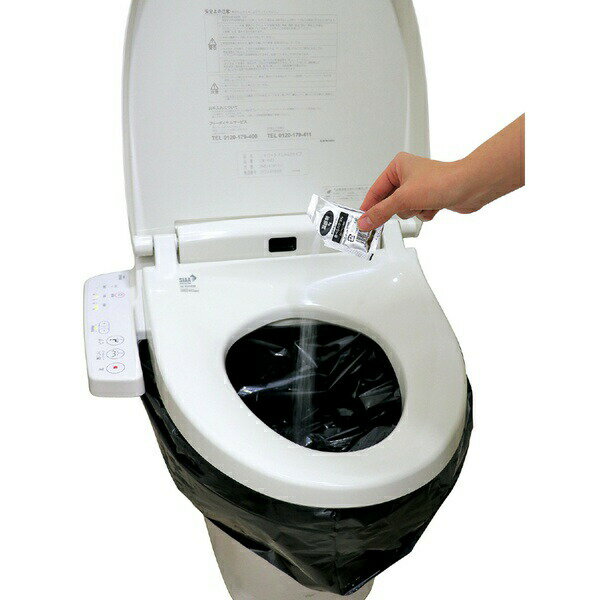 【2個セット】 ATトイレの凝固剤50個