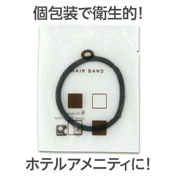 ウルマックス 楽天市場店の【3個セット】 山陽物産 ATC 使い捨て手袋 ブラック 52550 ニトリルゴム袋入り ディスポーザブルグローブ 旅行 出張 来客 アメニティ用品｜アングル3
