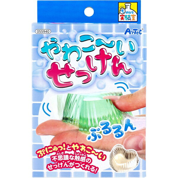 樂天商城 - てのひら実験室 やわこ~いせっけん 1セット