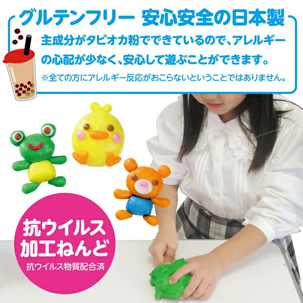 【5個セット】 タピオカスライム粘土 茶 OPPタイプ 3