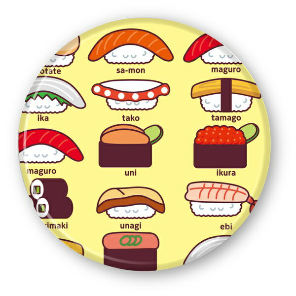 【2個セット】 寿司ネタマグネット