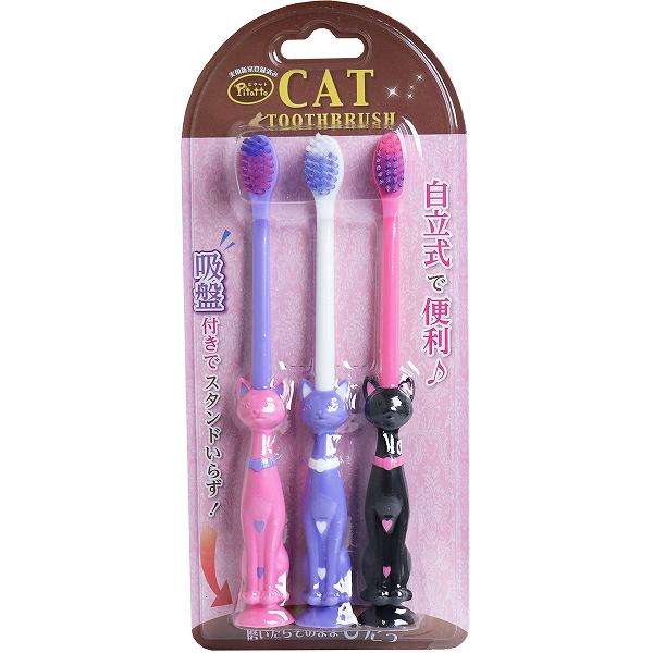 樂天商城 - 【5個セット】 ピタット ファニー歯ブラシ 吸盤付 ネコ 3本セット 女性 卒園 雑貨 ふつう 業務用 自立 男性 ファニー 歯ブラシ 友人 お返し キッズ 歯ブラシセット プチギフト 入園 ちいかわ 子供会 チョコ以外 子ども用 吸盤付き 挨拶 景品 カエル 子供 パンダ