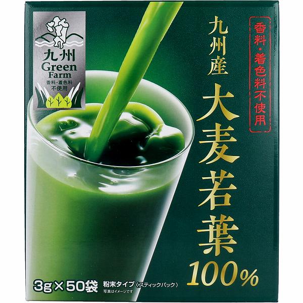 【6個セット】 大麦若葉 粉末 青汁 九州産 無添加 Green Farm 香料着色不使用 食物繊維 鉄分 カルシウム ビタミン マグネシウム 栄養補助食品 健康食品 野菜不足 毎日 飲みやすい auc-ulmax-11999710 ウルマックス 楽天市場店 サンプル画像2