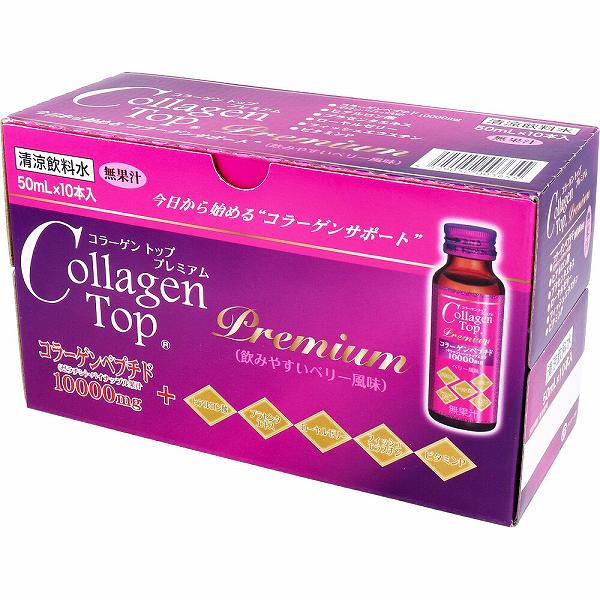 【6個セット】 コラーゲン ドリンク 10000mg プラセンタ ヒアルロン酸 配合 美容 サポート ビタミン ローヤルゼリー エラスチン ペプチド フィッシュコラーゲン 女性 飲料 健康食品 栄養補助食品 美肌 潤い うるおい エイジングケア auc-ulmax-12001711 ウルマックス 楽天市場店 サンプル画像2