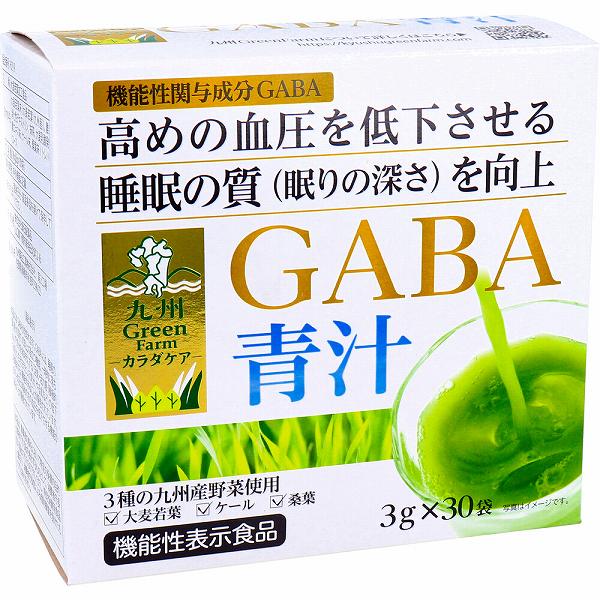 九州Green Farmカラダケア GABA青汁 3g×30袋入 機能性表示食品 ダイエット ジュース 健康ドリンク スティックタイプ 九州産 スティック 睡眠 飲みやすい 手軽 国産 配合 向上 快眠 新日配薬品 大麦若葉 美容 高血圧 サプリメント 桑葉 auc-ulmax-12349083 ウルマックス 楽天市場店 パッケージ画像