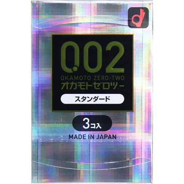 オカモトゼロツー スタンダード 0.02コンドーム 3個入 医療 気持ちいい 薄さ均一 避妊用コンドーム オカモト レギュラーサイズ メディカル スキン 看護 病院 オカモトコンドーム クリニック オカモトコンドームズ ゼロツー クリア エクセレント